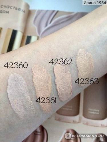 کرم پودر پیور اوفوریا جوردانی گلد با SPF 35 با پوشش قرمزی اوریفلیم 30 میل 42363