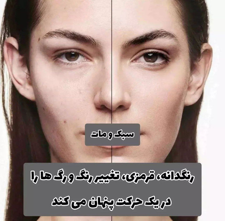 کرم پودر استیکی با پوشش کاملا مات و طولانی مدت آل کاور تخصصی دوان اوریفلیم 43371